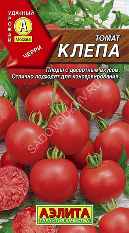 Томат Полным Полно Отзывы Характеристика Фото