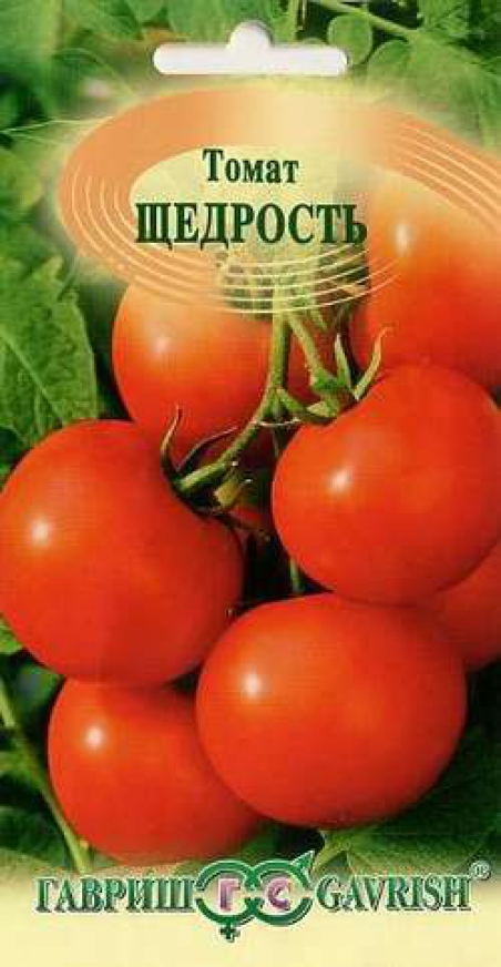 щедрые помидор. щедрость томат семена. томат щедрость. томат щедрость лауры. сорт томата щедрость лауры.