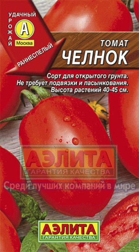Томат Челнок Характеристика Фото