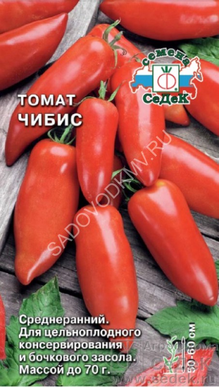 Сорт Томатов Перцевидный Отзывы Фото