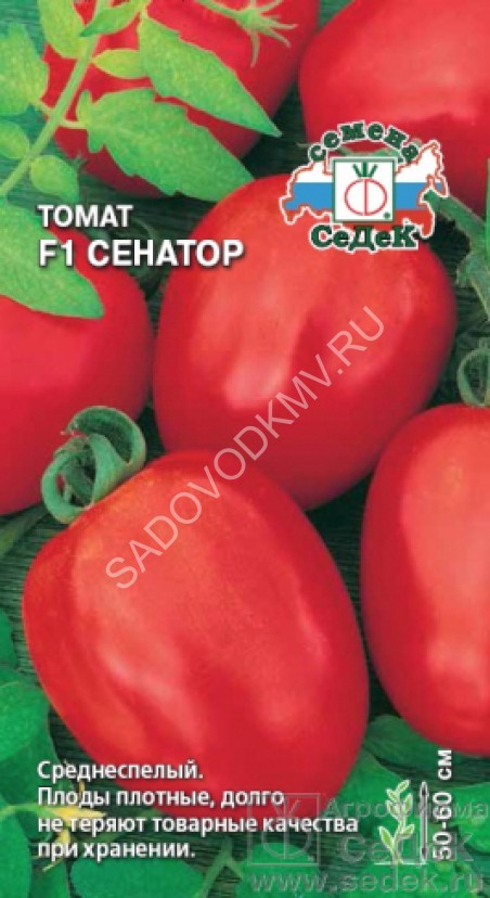 Костюмный трикотаж джерси. Плотный долго. Шерстяная ткань. Швейные нитки это материал. Шерстяной материал.