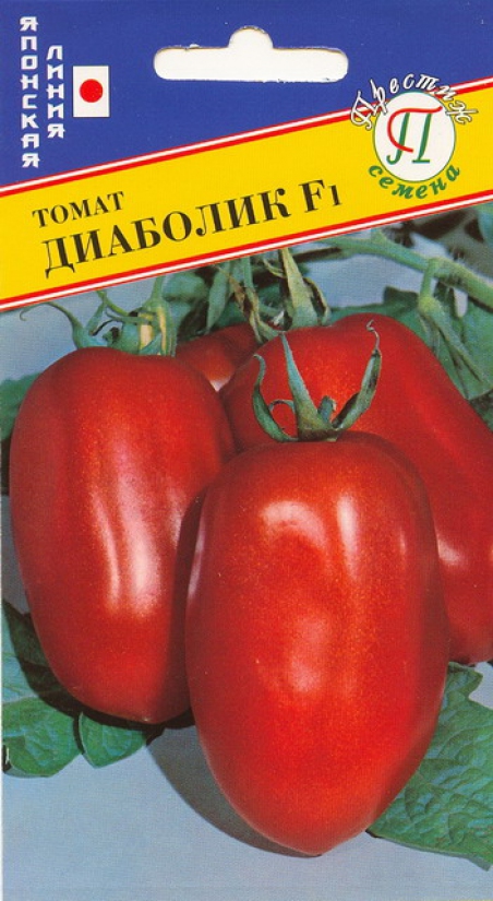Томат Диаболик Отзывы Фото