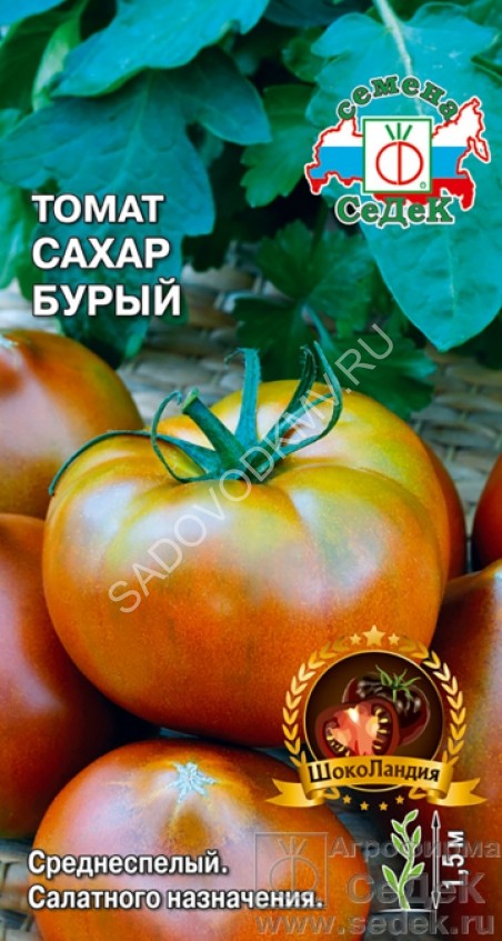 Томат Арбузный Отзывы Фото Урожайность Характеристика