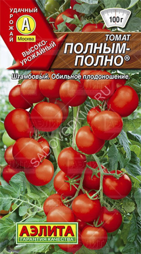 Томат Гулливер Характеристика И Отзывы Фото